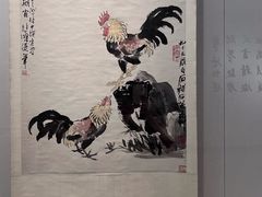 -徐悲鸿纪念馆