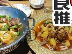 -北疆饭店(金狮广场店)