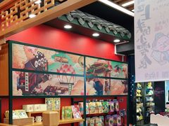 -茶理宜世(岭南站NOVA店)