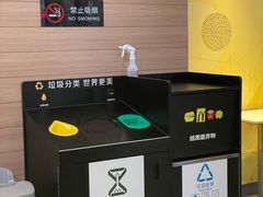 -麦当劳(新世纪环球中心店)