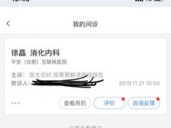 -美亚体检(台江分院)