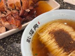 -耿福兴(凤凰美食街店)