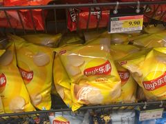 -永辉超市(大西洋银泰城店)