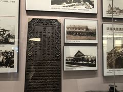 -中国铁道博物馆(正阳门馆)
