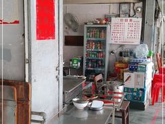 -坚记面店(一德路店)