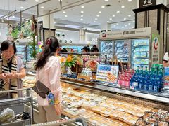 -伊藤洋华堂(高新店)