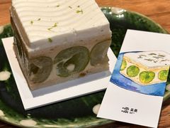 -啢啢茶寮(芳华横街店)
