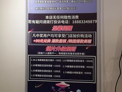 -肆兮眼镜·蔡司·徕卡战略合作店(大坪店)