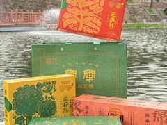 -清真军军绿豆糕(回坊总店)