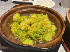 咸蛋黄苦瓜-啫神·广州地标美食(北京路店)