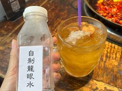 -芈重山老火锅(洪崖洞店)