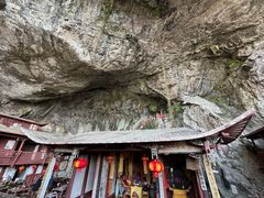 -东南悬空寺方广岩