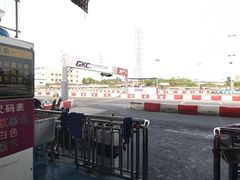 -竞速卡丁车赛车会(道滘店)