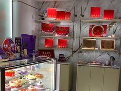 -GANSO元祖食品(锦创书城店)