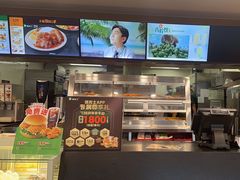 -德克士(腾达店)
