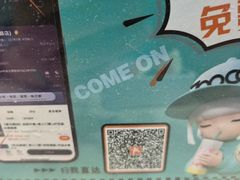 -永利汇(南一马路店)