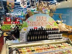 -盒马鲜生(莱蒙都会店)