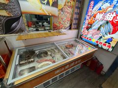 -大洋家·精品潮汕菜·生腌砂锅粥(天河东路店)
