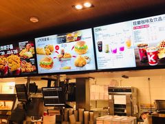 -肯德基(昌里店)