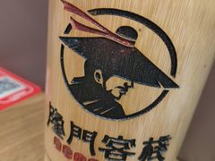 -隆门客栈·西北小吃手工面(丰盛町商业步行街店)