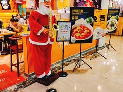 -鱼你在一起(南开天佑城店)