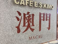 -小泉居(水坑尾店 )
