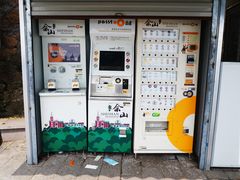 -上海佘山国家森林公园西佘山园