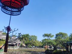 -粤晖园