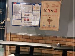 -买又大餐厅(福林里店)