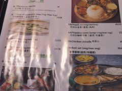 -尼泊尔雪莲餐厅(北京东路店)