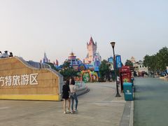 -厦门方特梦幻王国