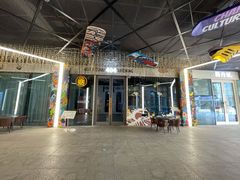 -404干式熟成牛排馆•聚会餐厅