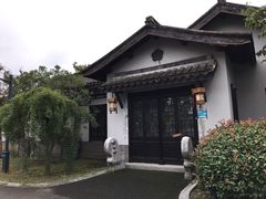 -无锡梅园公园