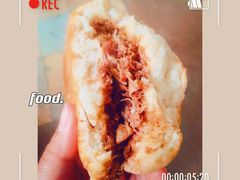 -老西关黄老太牛肉烧饼