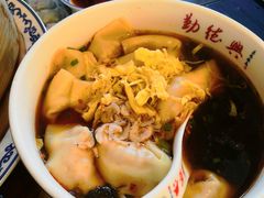 -勤德兴(湖滨路店)