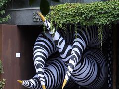 -成都许燎源现代设计艺术博物馆