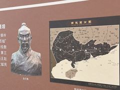 -南越王博物院(王宫展区)