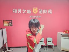 -蓝精灵乐园·世茂精灵之城主题乐园