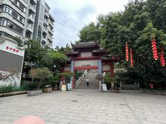 -乌山风景区