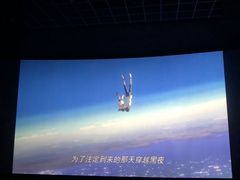 -万达影城(新街口印象汇CINITY店)