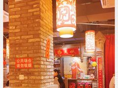 大堂-蜀大侠火锅(龙岗店)