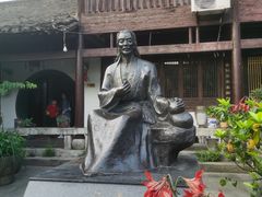 -阮氏酒家(柯桥店)