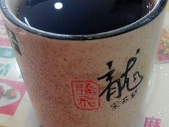 酸梅湯-集草轩·重庆麻辣烤鱼(西湖道店)