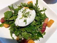 -Khéma Restaurant Pasteur