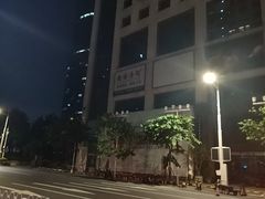 -南海渔村(珠江新城店)