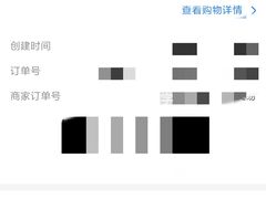 -随园糕团(狮子桥店)