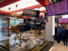 -易裕和·长沙米粉(竹塘西路店)