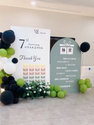 -VE专注问题肌·赛诺龙&科学美肤中心