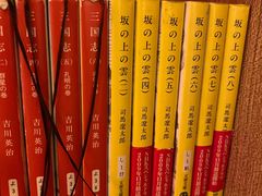 -竹马炭火烤肉(利济北路店)