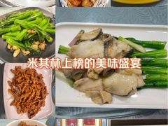 -粤·向群饭店(龙津东路总店)